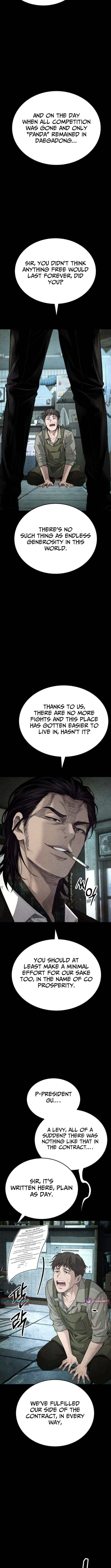 Read Corporate Punch chapter 10 image 5 on Lezhin