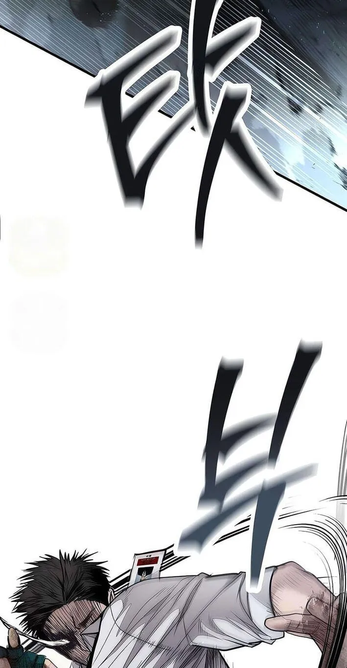 Read Corporate Punch chapter 14 image 105 on Lezhin