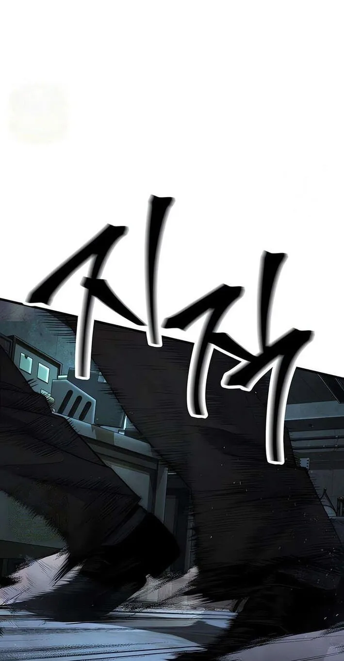 Read Corporate Punch chapter 14 image 114 on Lezhin