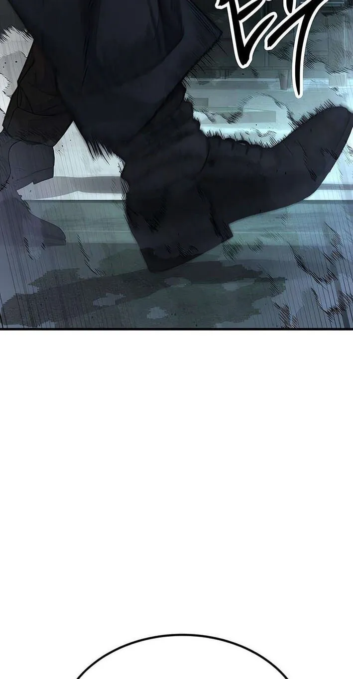 Read Corporate Punch chapter 14 image 117 on Lezhin