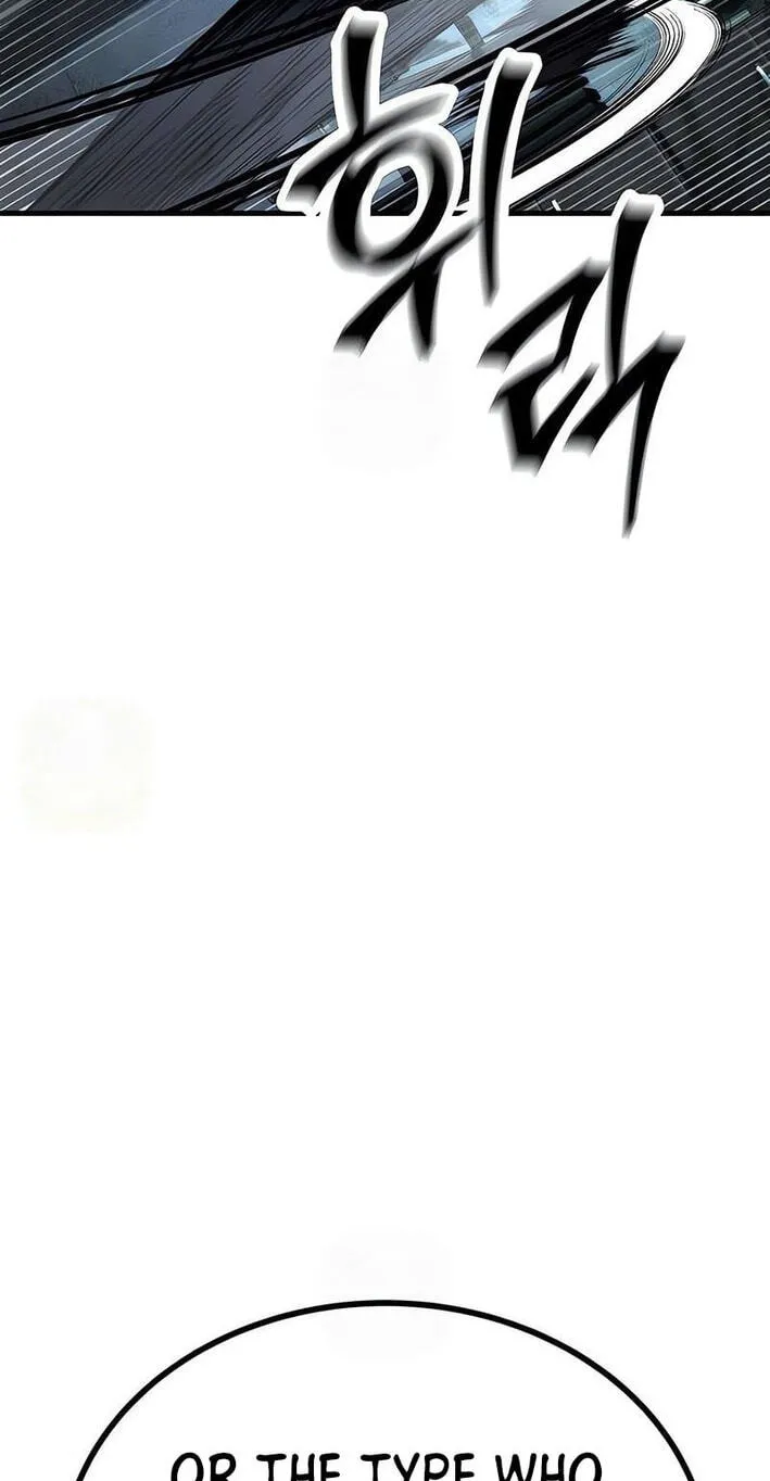 Read Corporate Punch chapter 14 image 125 on Lezhin