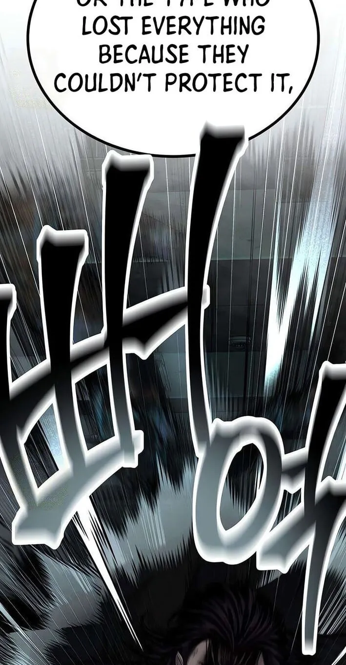 Read Corporate Punch chapter 14 image 126 on Lezhin