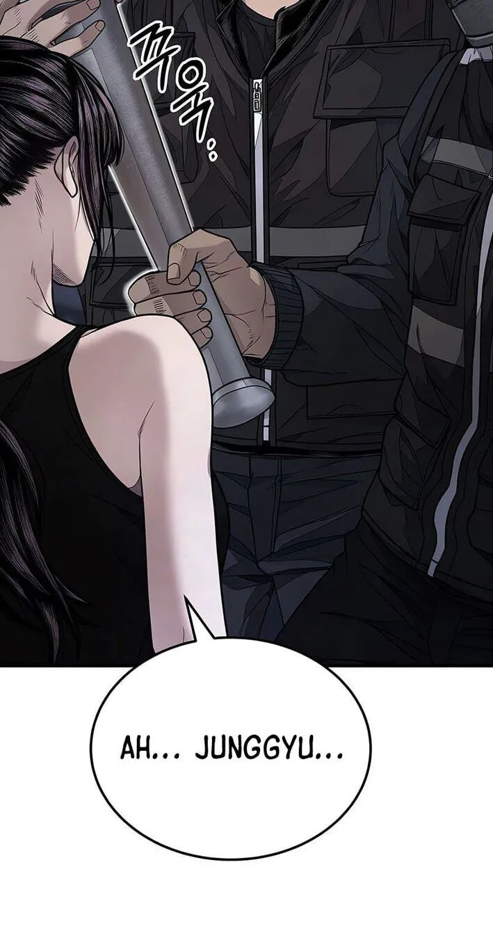 Read Corporate Punch chapter 14 image 13 on Lezhin
