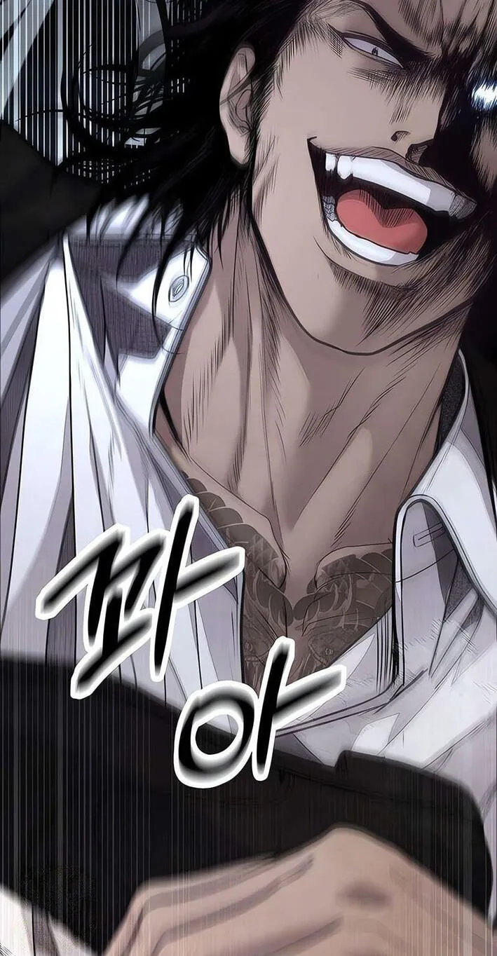 Read Corporate Punch chapter 14 image 133 on Lezhin