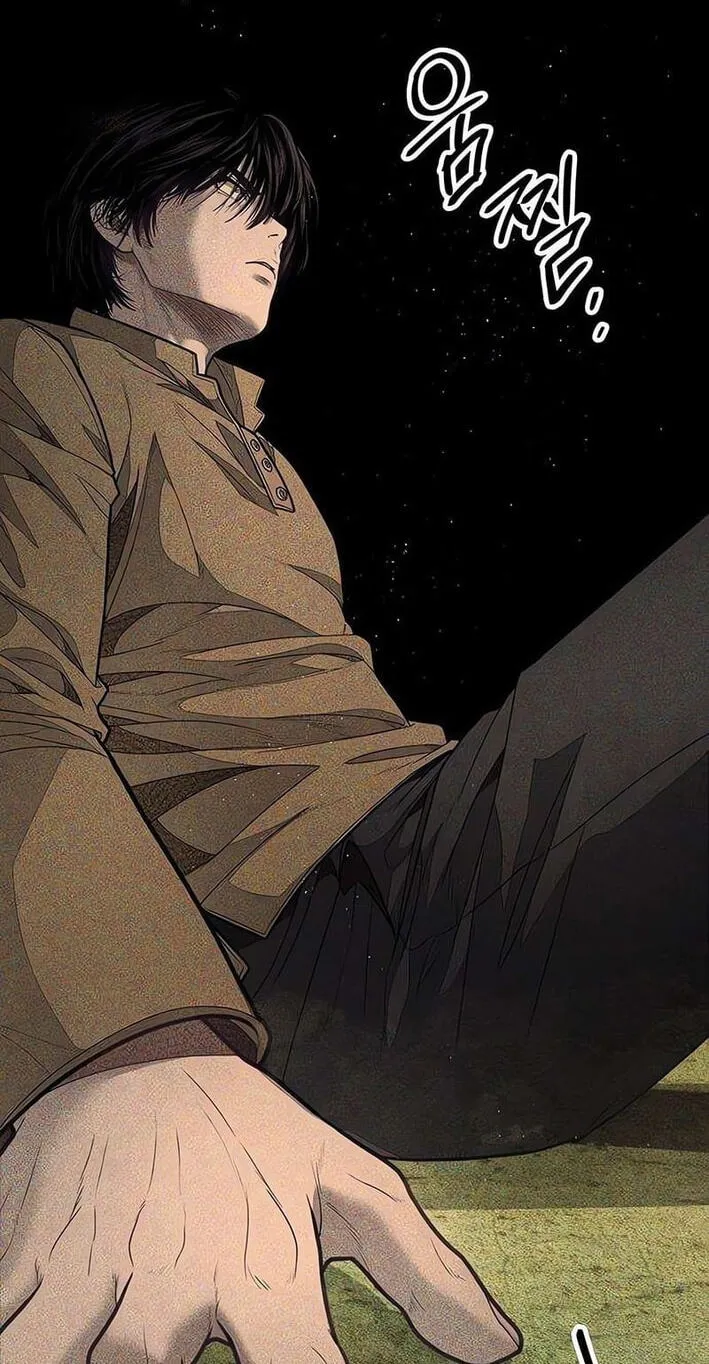 Read Corporate Punch chapter 14 image 159 on Lezhin