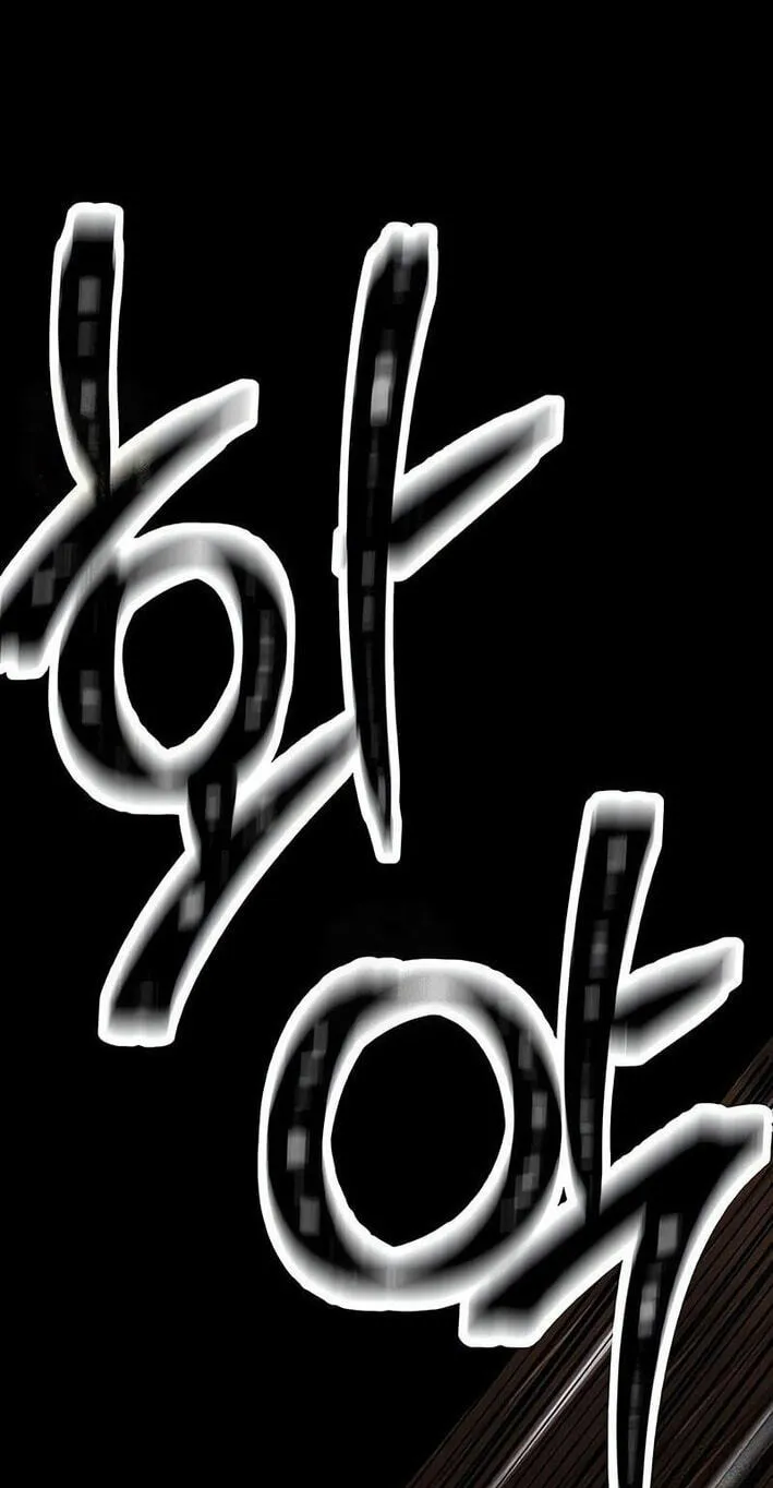 Read Corporate Punch chapter 14 image 191 on Lezhin