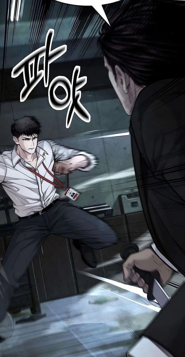 Read Corporate Punch chapter 14 image 216 on Lezhin