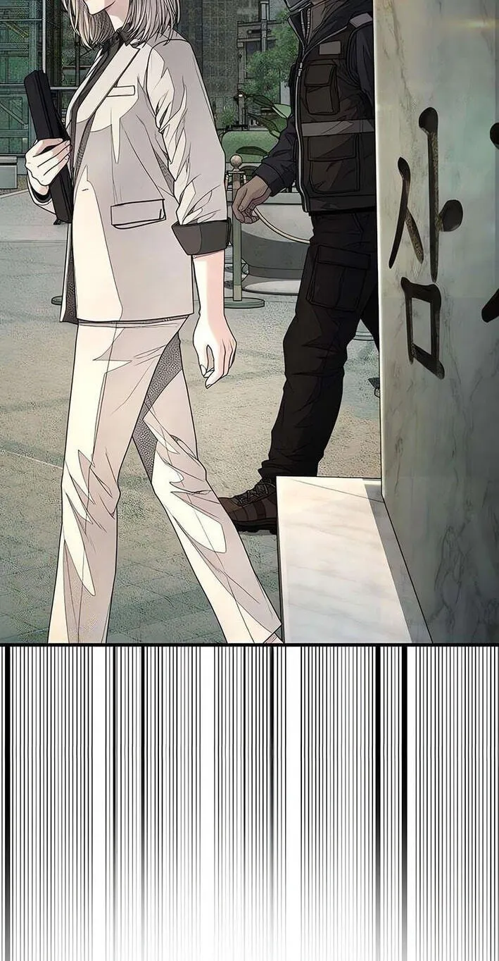 Read Corporate Punch chapter 14 image 22 on Lezhin