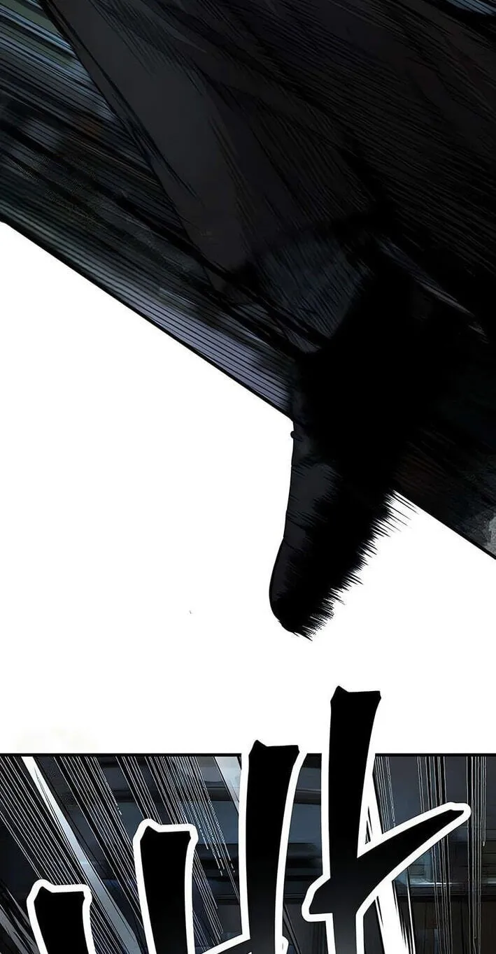Read Corporate Punch chapter 14 image 79 on Lezhin