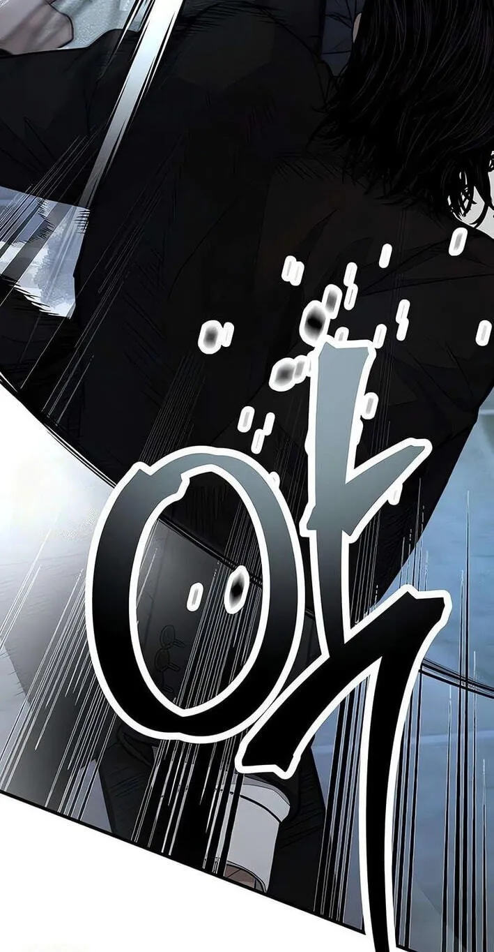 Read Corporate Punch chapter 14 image 81 on Lezhin