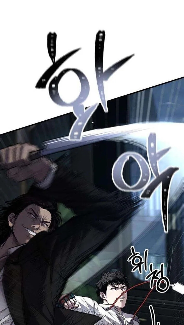 Read Corporate Punch chapter 15 image 15 on Lezhin