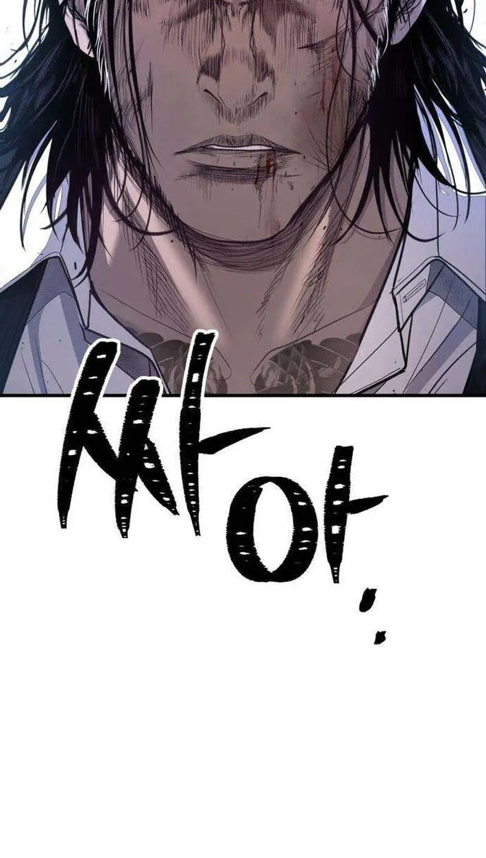 Read Corporate Punch chapter 15 image 151 on Lezhin
