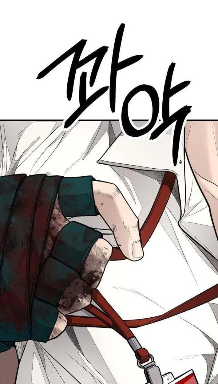 Read Corporate Punch chapter 15 image 181 on Lezhin