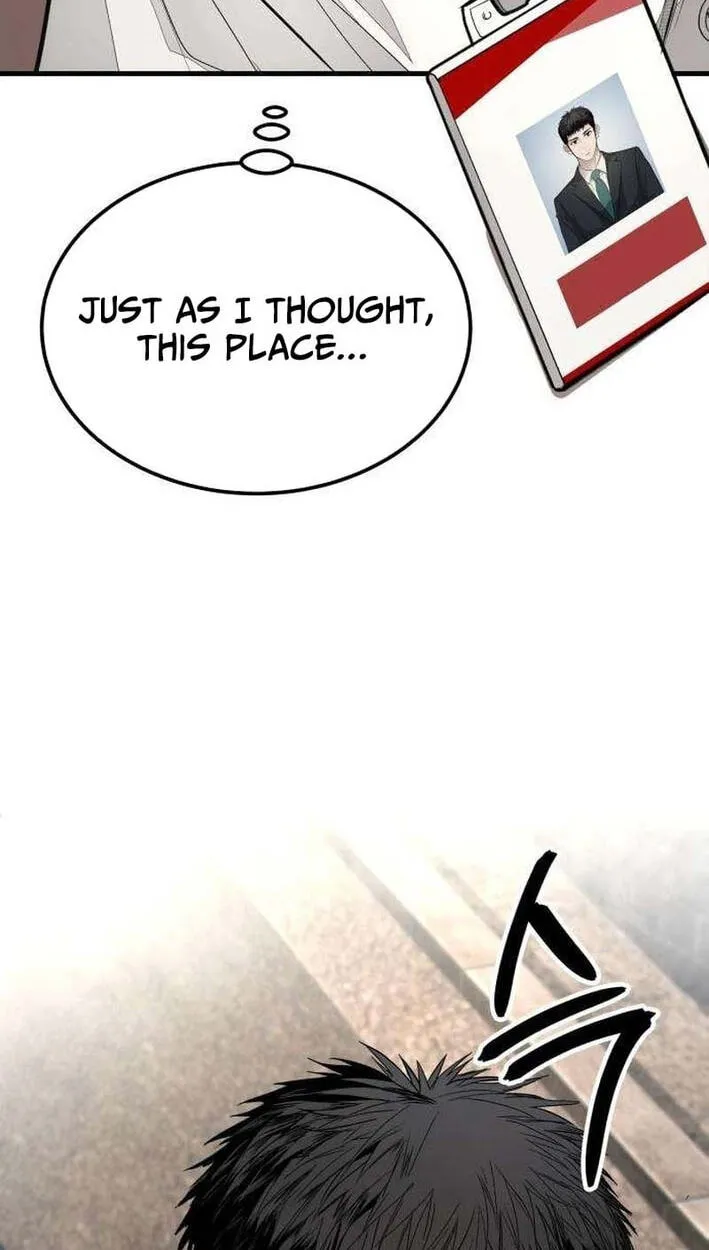 Read Corporate Punch chapter 15 image 182 on Lezhin