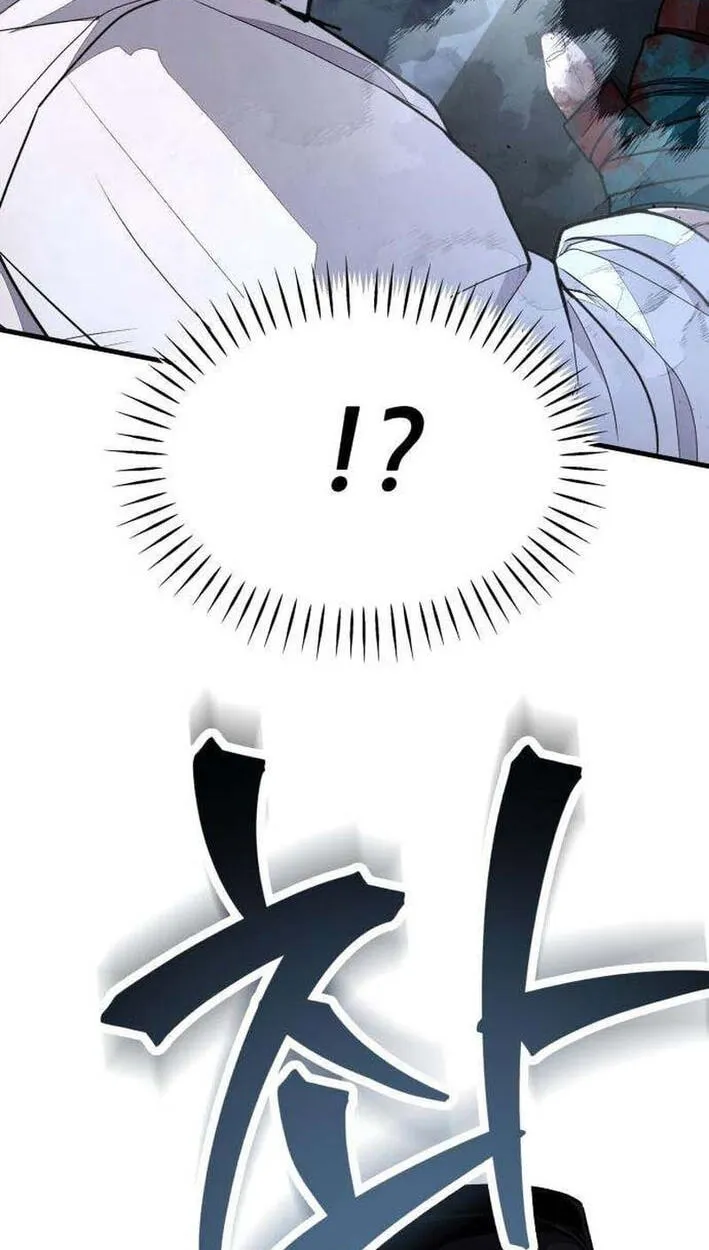 Read Corporate Punch chapter 15 image 24 on Lezhin