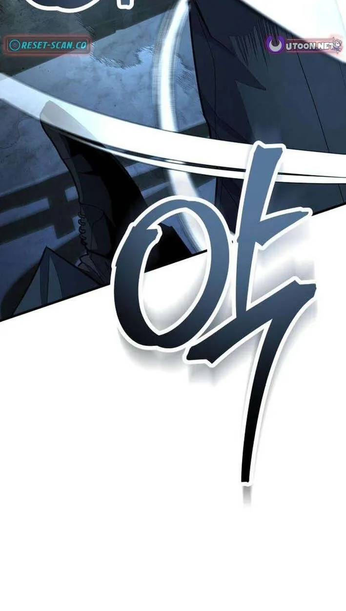 Read Corporate Punch chapter 15 image 26 on Lezhin