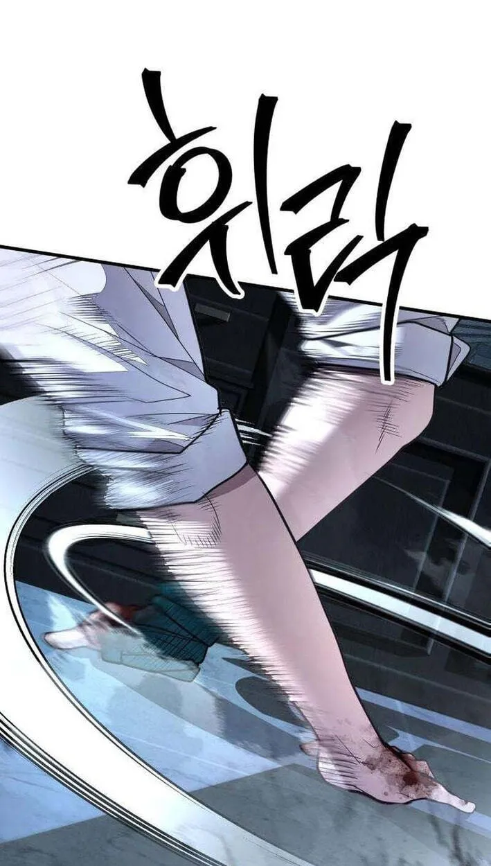 Read Corporate Punch chapter 15 image 27 on Lezhin