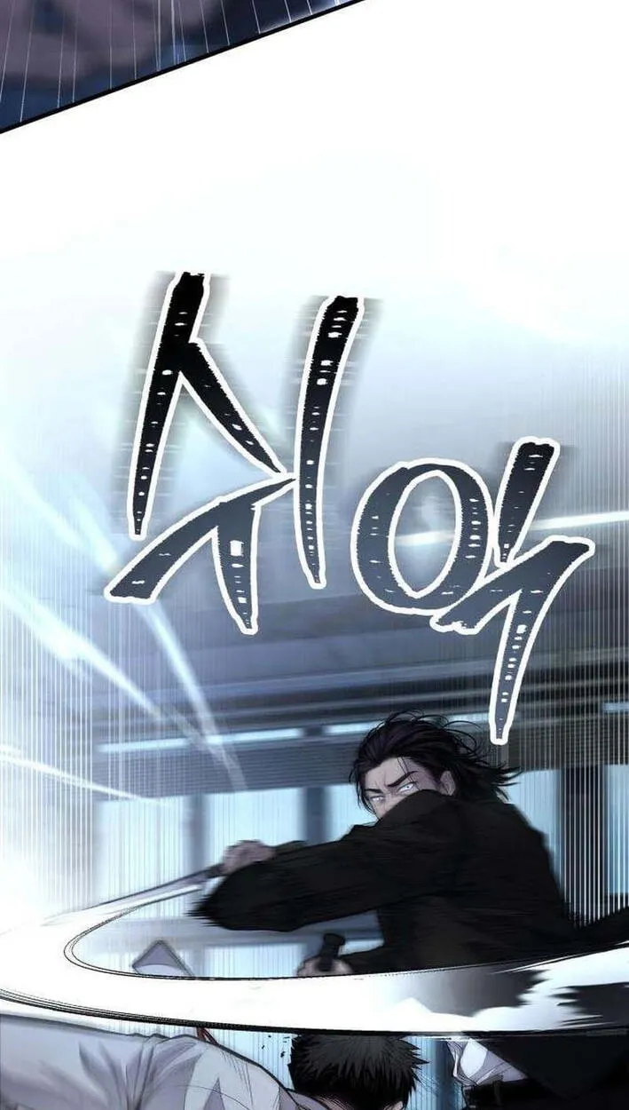 Read Corporate Punch chapter 15 image 46 on Lezhin