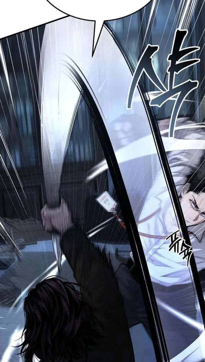 Read Corporate Punch chapter 15 image 48 on Lezhin