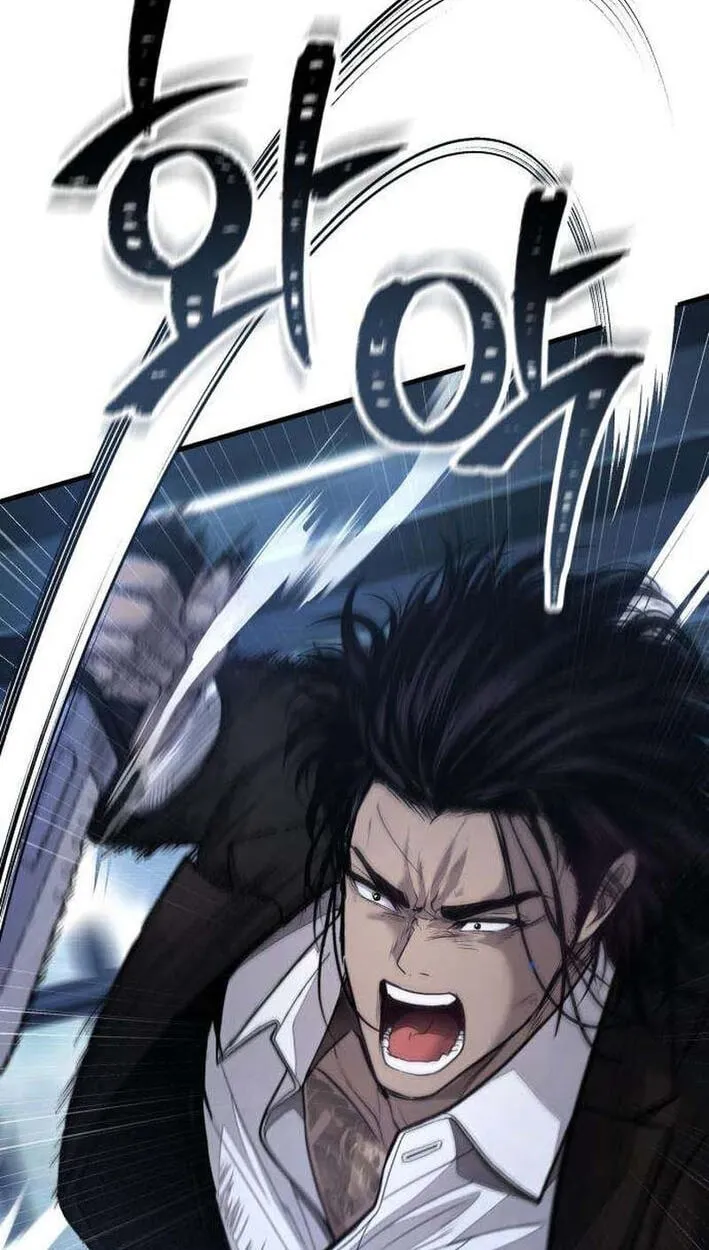 Read Corporate Punch chapter 15 image 50 on Lezhin