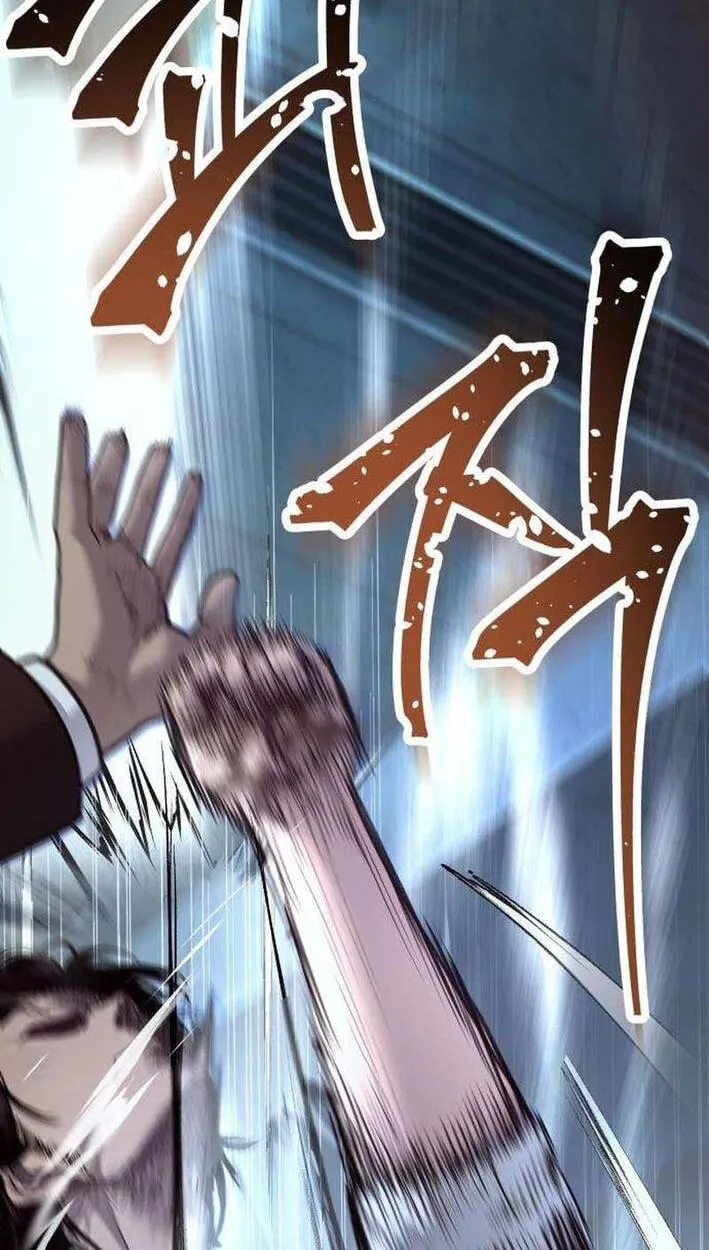 Read Corporate Punch chapter 15 image 56 on Lezhin