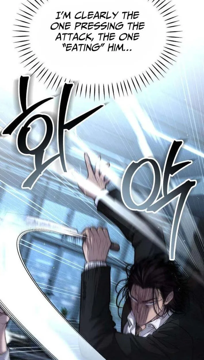 Read Corporate Punch chapter 15 image 73 on Lezhin