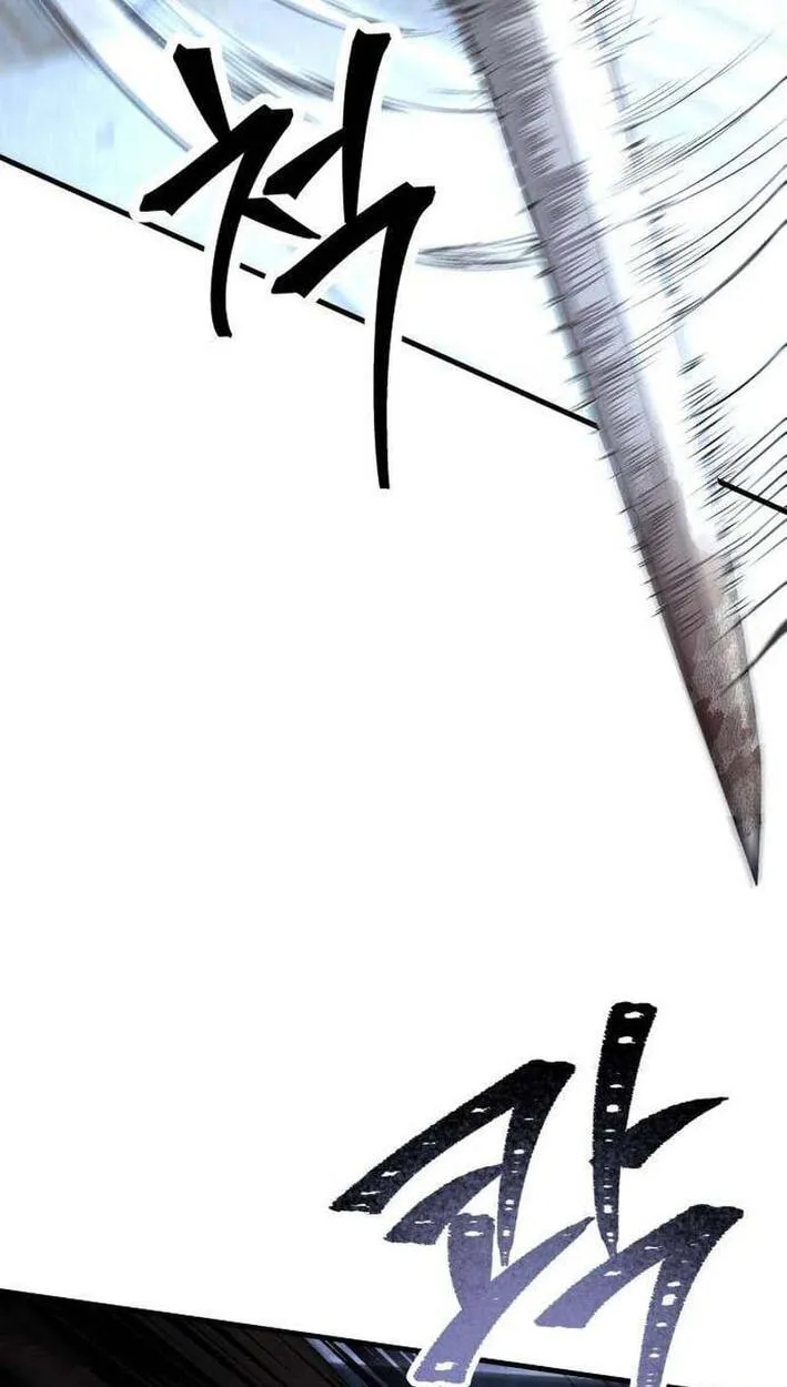 Read Corporate Punch chapter 15 image 92 on Lezhin