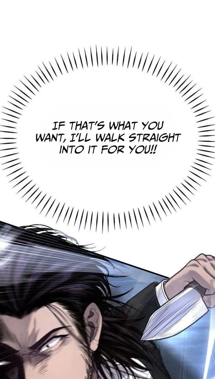 Read Corporate Punch chapter 15 image 94 on Lezhin
