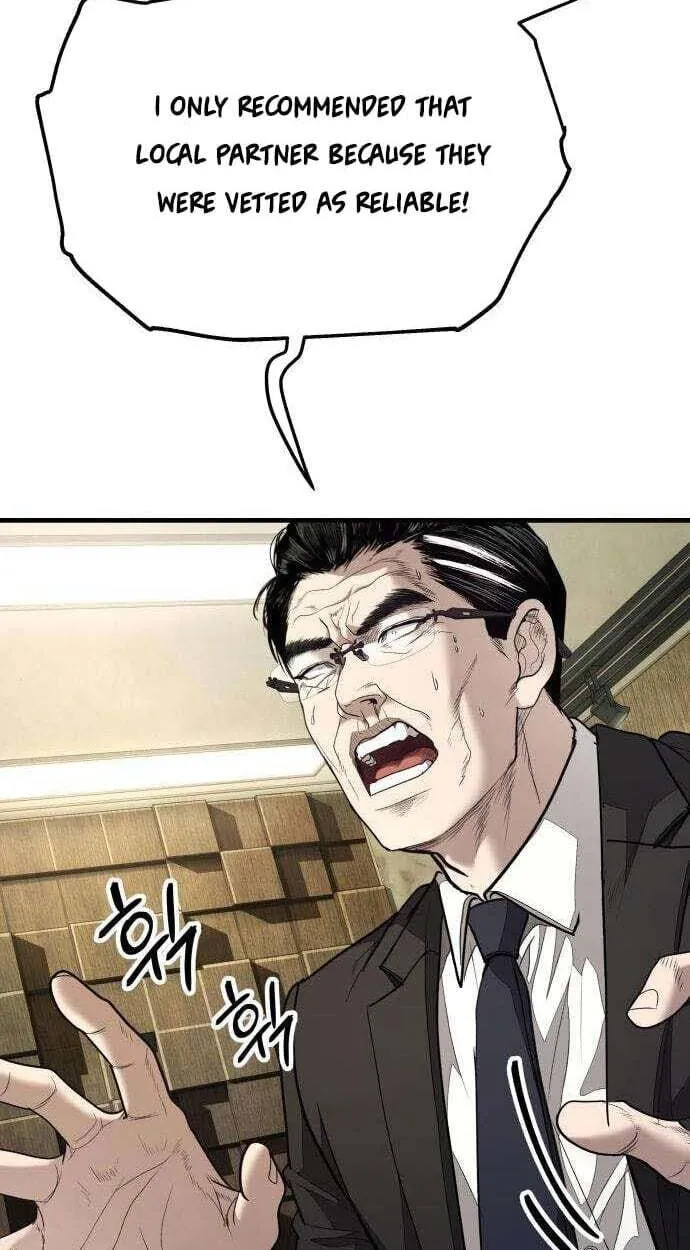 Read Corporate Punch chapter 19 image 100 on Lezhin