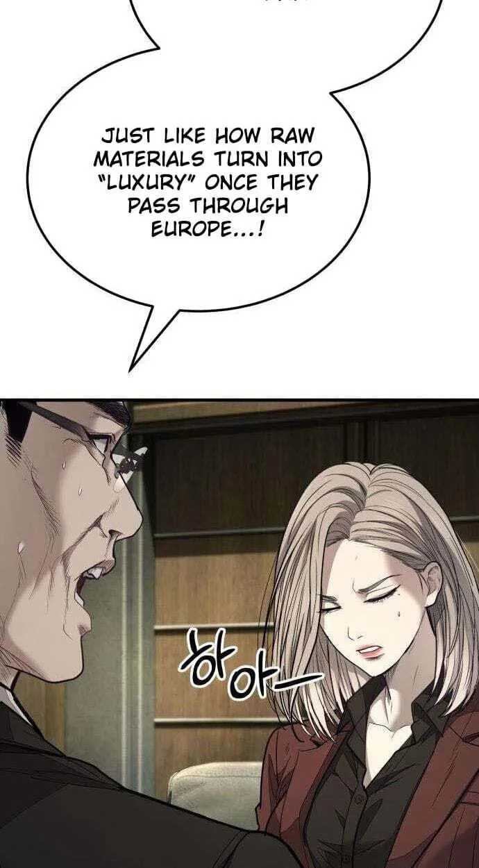 Read Corporate Punch chapter 19 image 104 on Lezhin