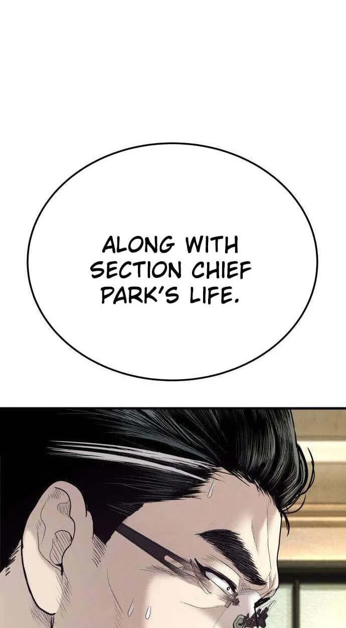 Read Corporate Punch chapter 19 image 106 on Lezhin