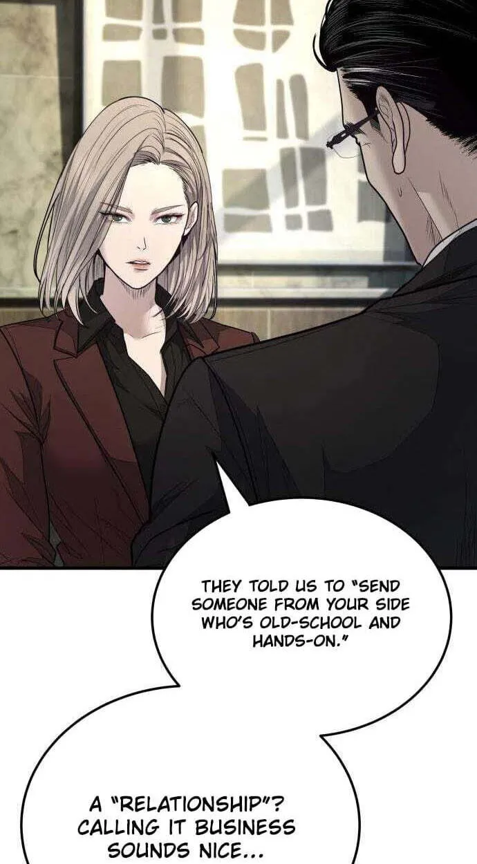 Read Corporate Punch chapter 19 image 109 on Lezhin