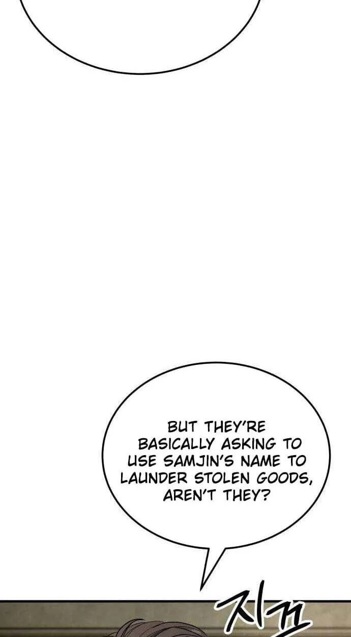 Read Corporate Punch chapter 19 image 110 on Lezhin