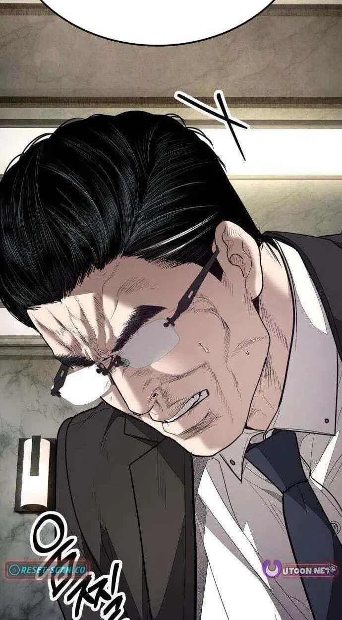 Read Corporate Punch chapter 19 image 115 on Lezhin