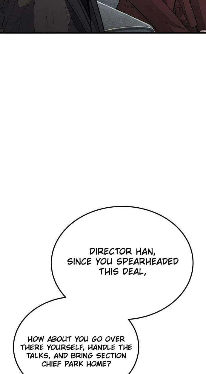 Read Corporate Punch chapter 19 image 118 on Lezhin