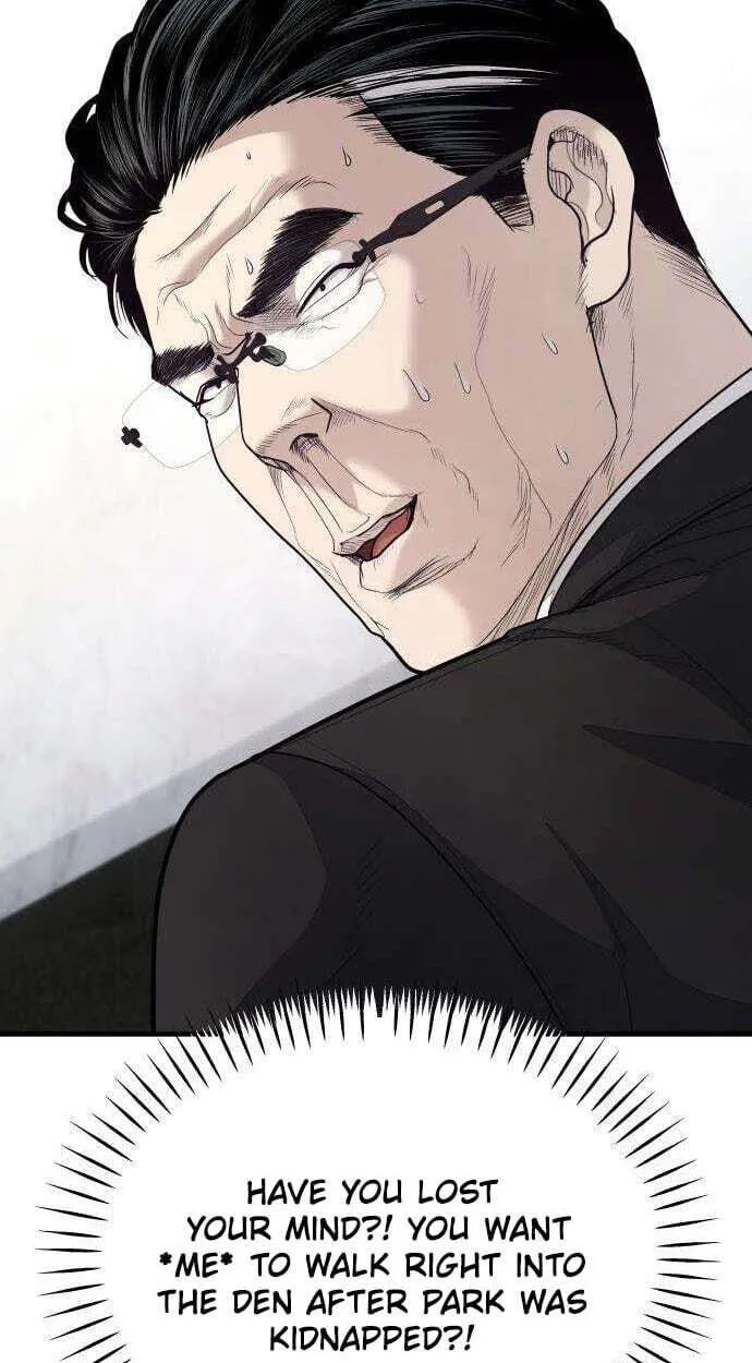 Read Corporate Punch chapter 19 image 124 on Lezhin