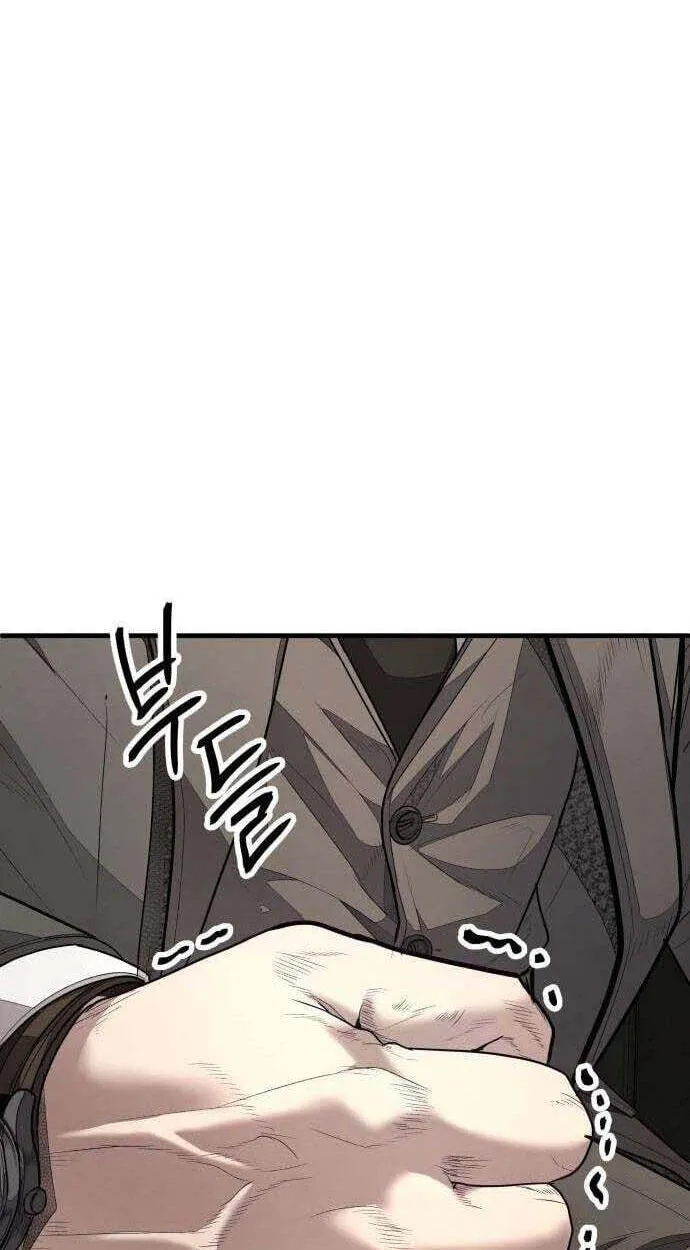 Read Corporate Punch chapter 19 image 130 on Lezhin