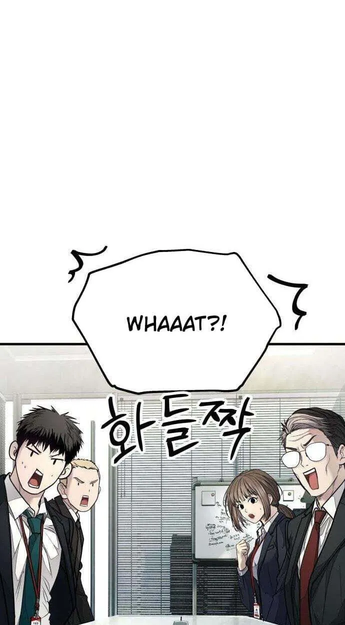 Read Corporate Punch chapter 19 image 152 on Lezhin