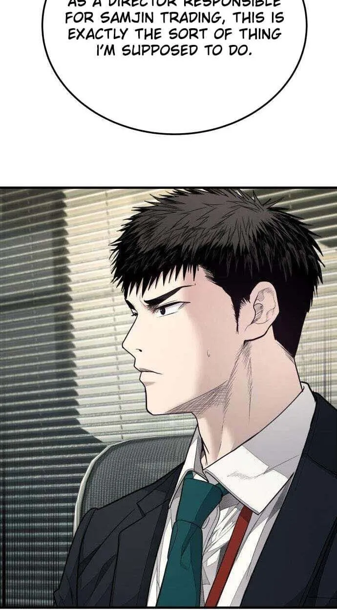 Read Corporate Punch chapter 19 image 156 on Lezhin