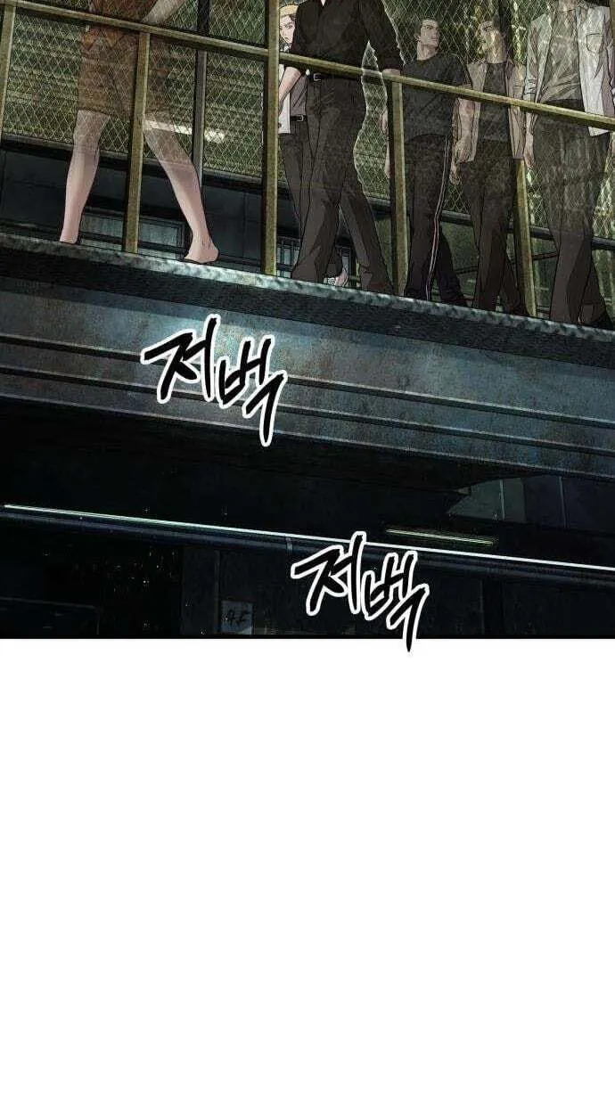 Read Corporate Punch chapter 19 image 188 on Lezhin