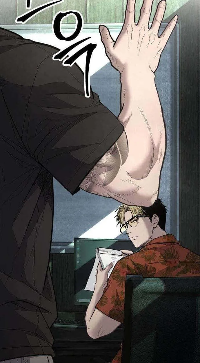 Read Corporate Punch chapter 19 image 200 on Lezhin