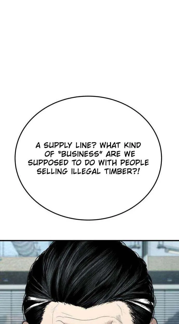 Read Corporate Punch chapter 19 image 26 on Lezhin