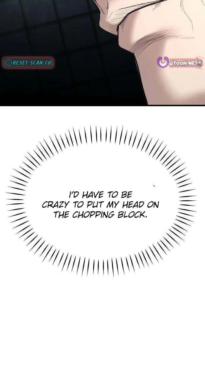 Read Corporate Punch chapter 19 image 41 on Lezhin