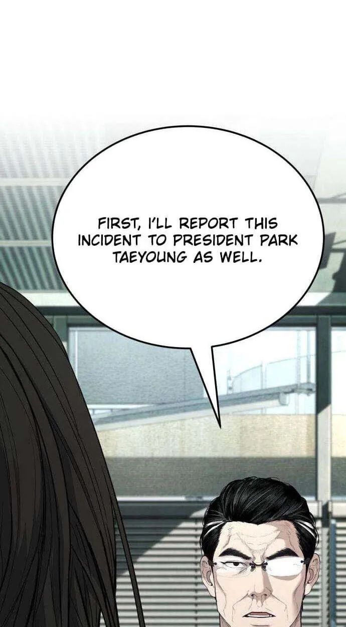 Read Corporate Punch chapter 19 image 42 on Lezhin