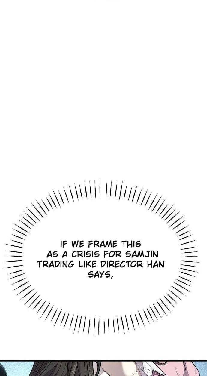 Read Corporate Punch chapter 19 image 48 on Lezhin