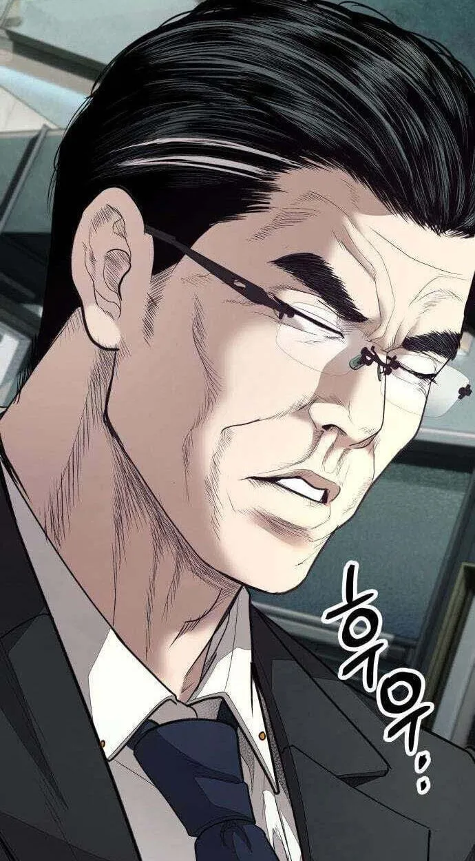 Read Corporate Punch chapter 19 image 62 on Lezhin