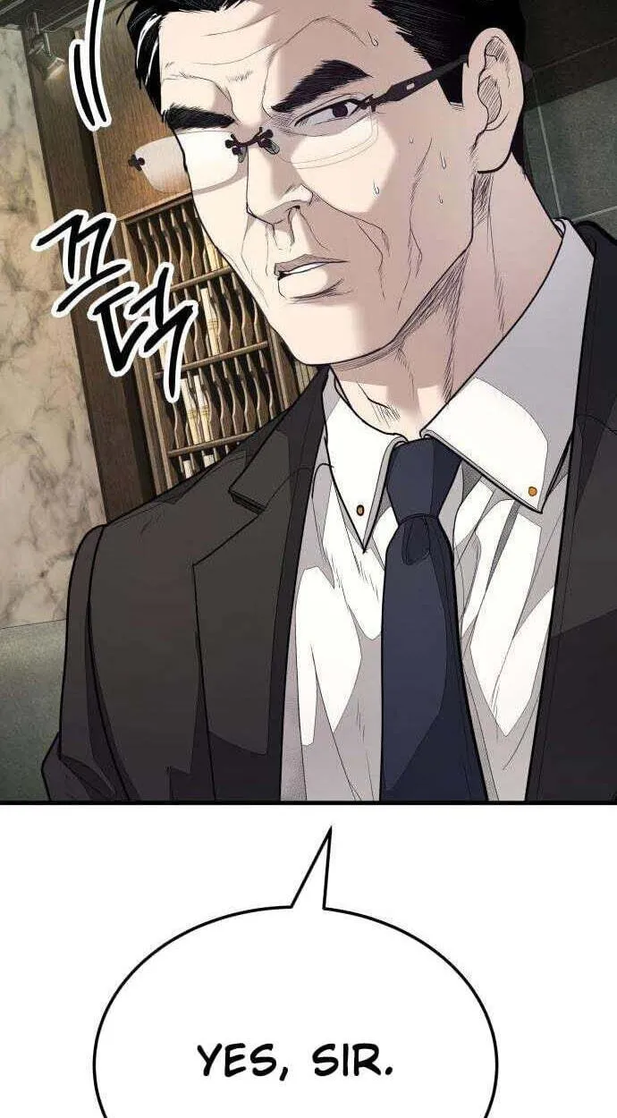 Read Corporate Punch chapter 19 image 81 on Lezhin