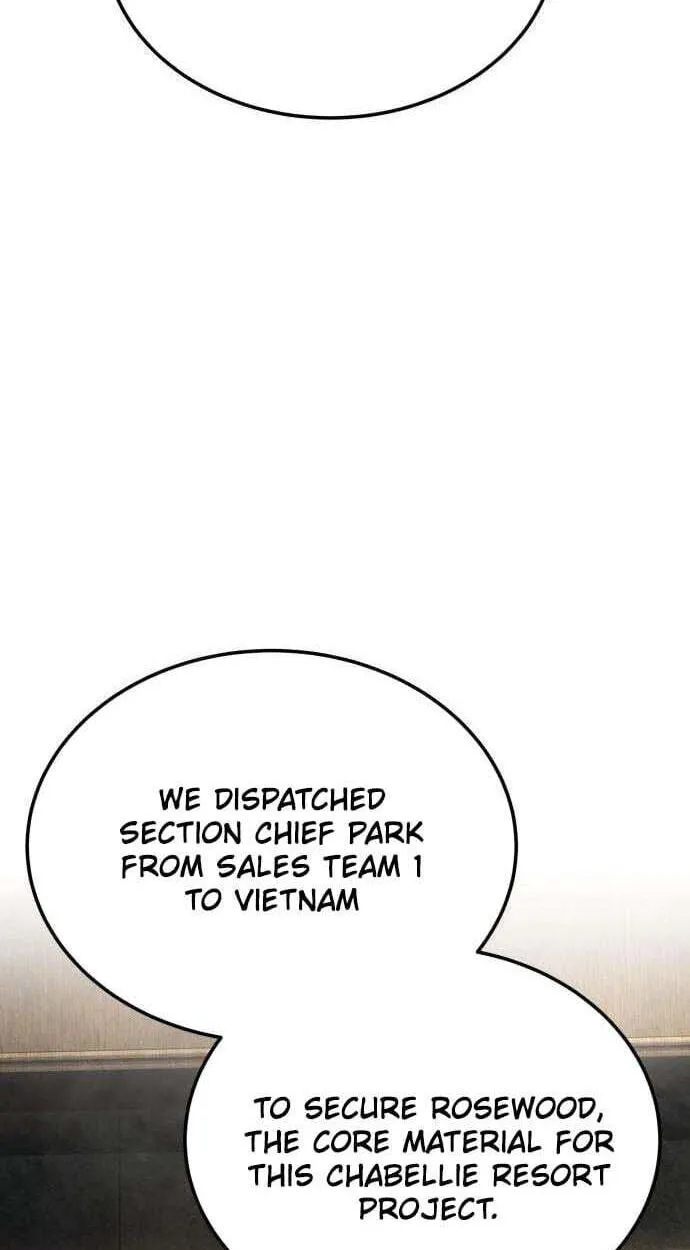 Read Corporate Punch chapter 19 image 82 on Lezhin