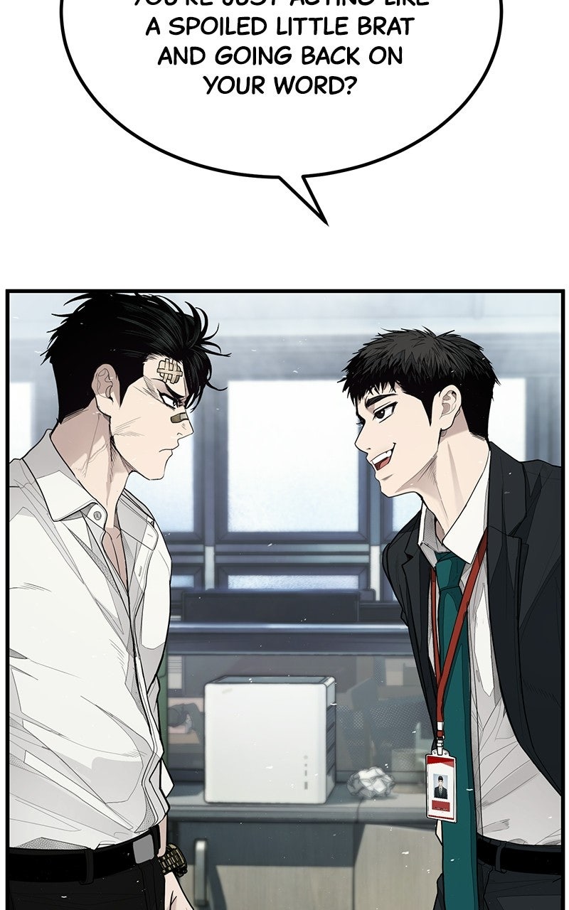 Read Corporate Punch chapter 2 image 113 on Lezhin