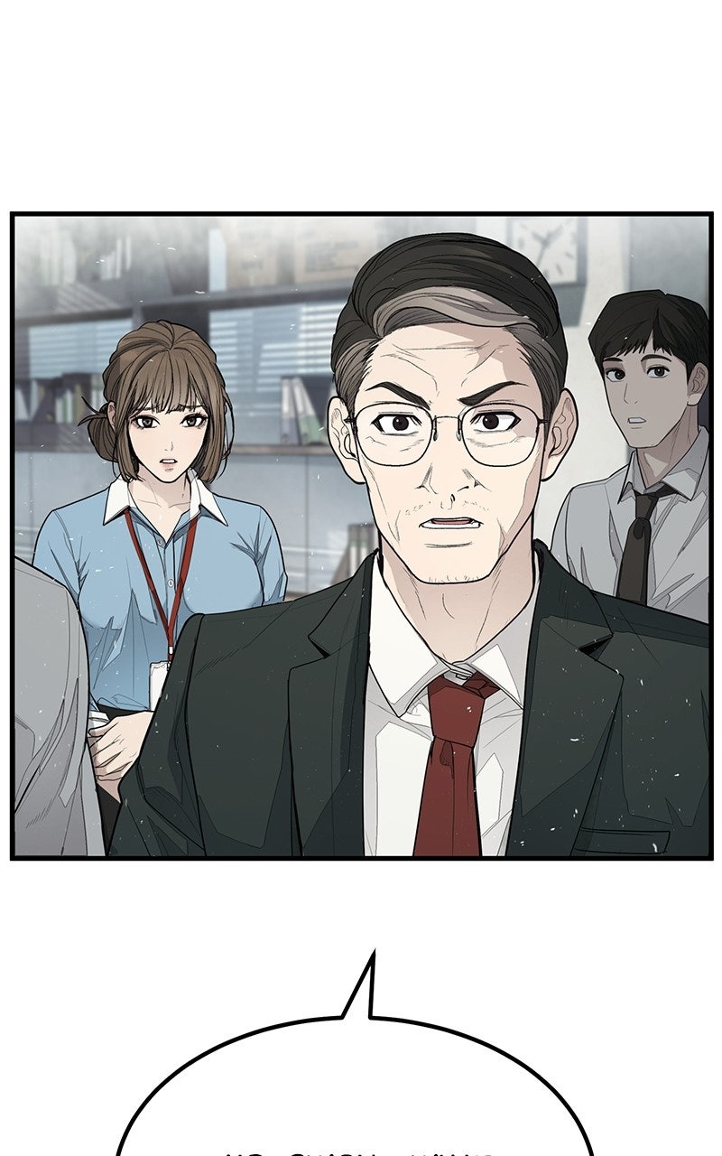 Read Corporate Punch chapter 2 image 115 on Lezhin